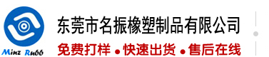 干屄视频网站